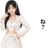 857915075