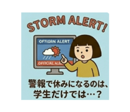 857917311