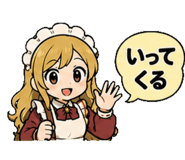 857918476