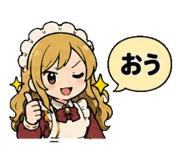 857918481