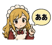 857918483