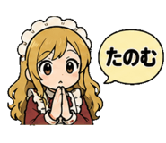 857918488