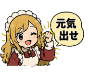 857918491