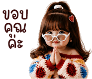 857919081