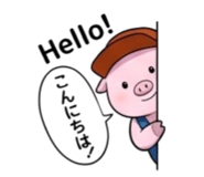 857919696