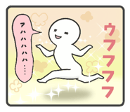 857920354