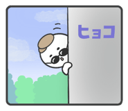 857920360