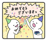 857920361