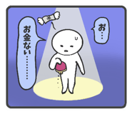 857920362