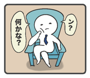 857920368