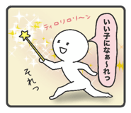 857920370
