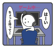857920376