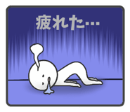 857920381