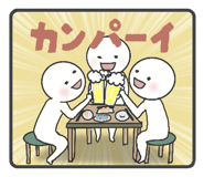 857920382
