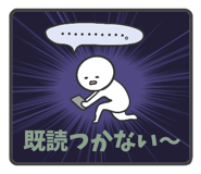 857920387