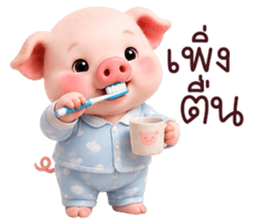 ❤️น้องหมูพิกกี้น่ารัก❤️ รูปที่ 3