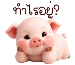 ❤️น้องหมูพิกกี้น่ารัก❤️ รูปที่ 5