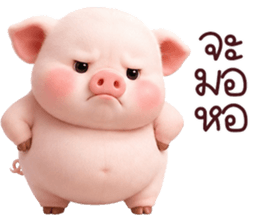 ❤️น้องหมูพิกกี้น่ารัก❤️ รูปที่ 6
