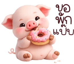 ❤️น้องหมูพิกกี้น่ารัก❤️ รูปที่ 11