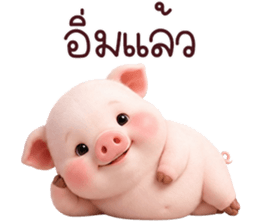 ❤️น้องหมูพิกกี้น่ารัก❤️ รูปที่ 12