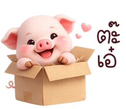 ❤️น้องหมูพิกกี้น่ารัก❤️ รูปที่ 26