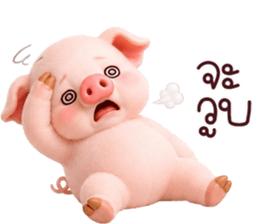 ❤️น้องหมูพิกกี้น่ารัก❤️ รูปที่ 27