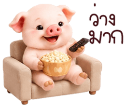❤️น้องหมูพิกกี้น่ารัก❤️ รูปที่ 30
