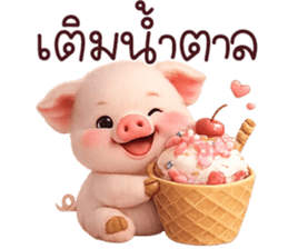 ❤️น้องหมูพิกกี้น่ารัก❤️ รูปที่ 32