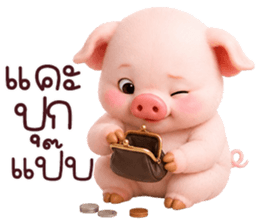 ❤️น้องหมูพิกกี้น่ารัก❤️ รูปที่ 34