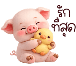 ❤️น้องหมูพิกกี้น่ารัก❤️ รูปที่ 37