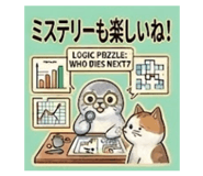 857920802