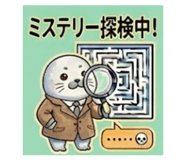 857920810