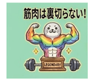 857920813