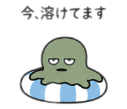 857922106