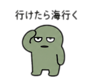 857922114