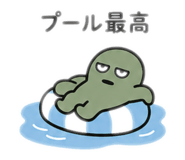857922115