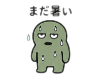 857922119