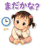 857924103