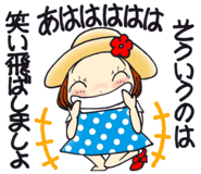 857924547