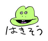857924693