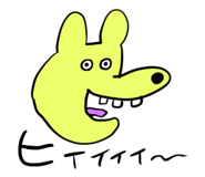 857924696
