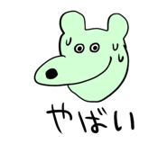 857924711