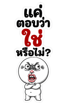 857924812