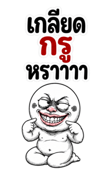857924842