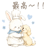 857925195