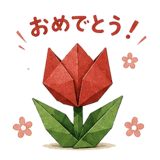 857925725