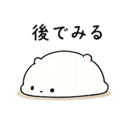 857926090