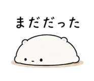 857926095