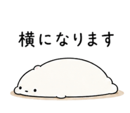 857926097