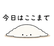 857926098
